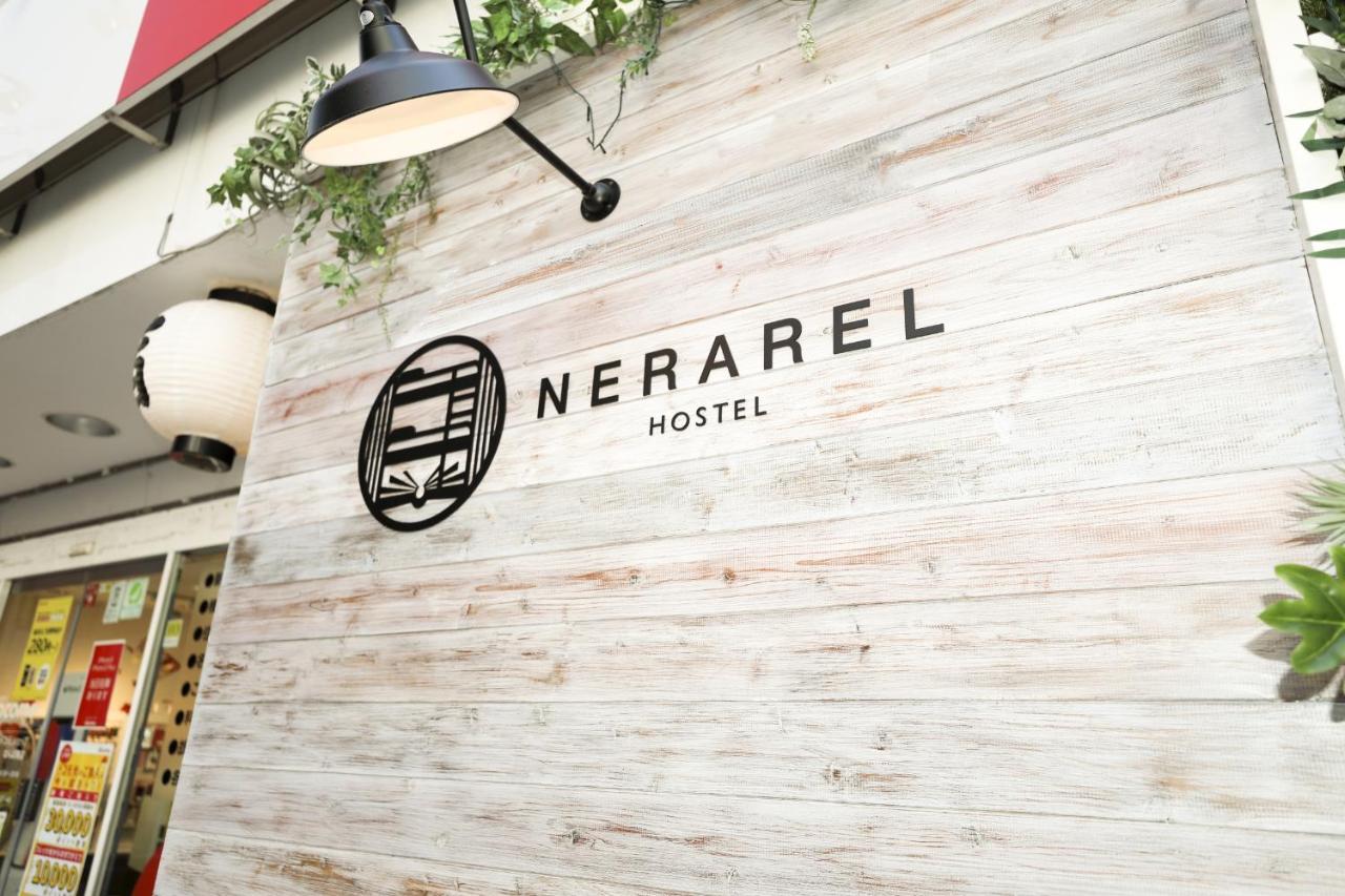 Nerarel Hostel Namba Ōsaka Exterior foto