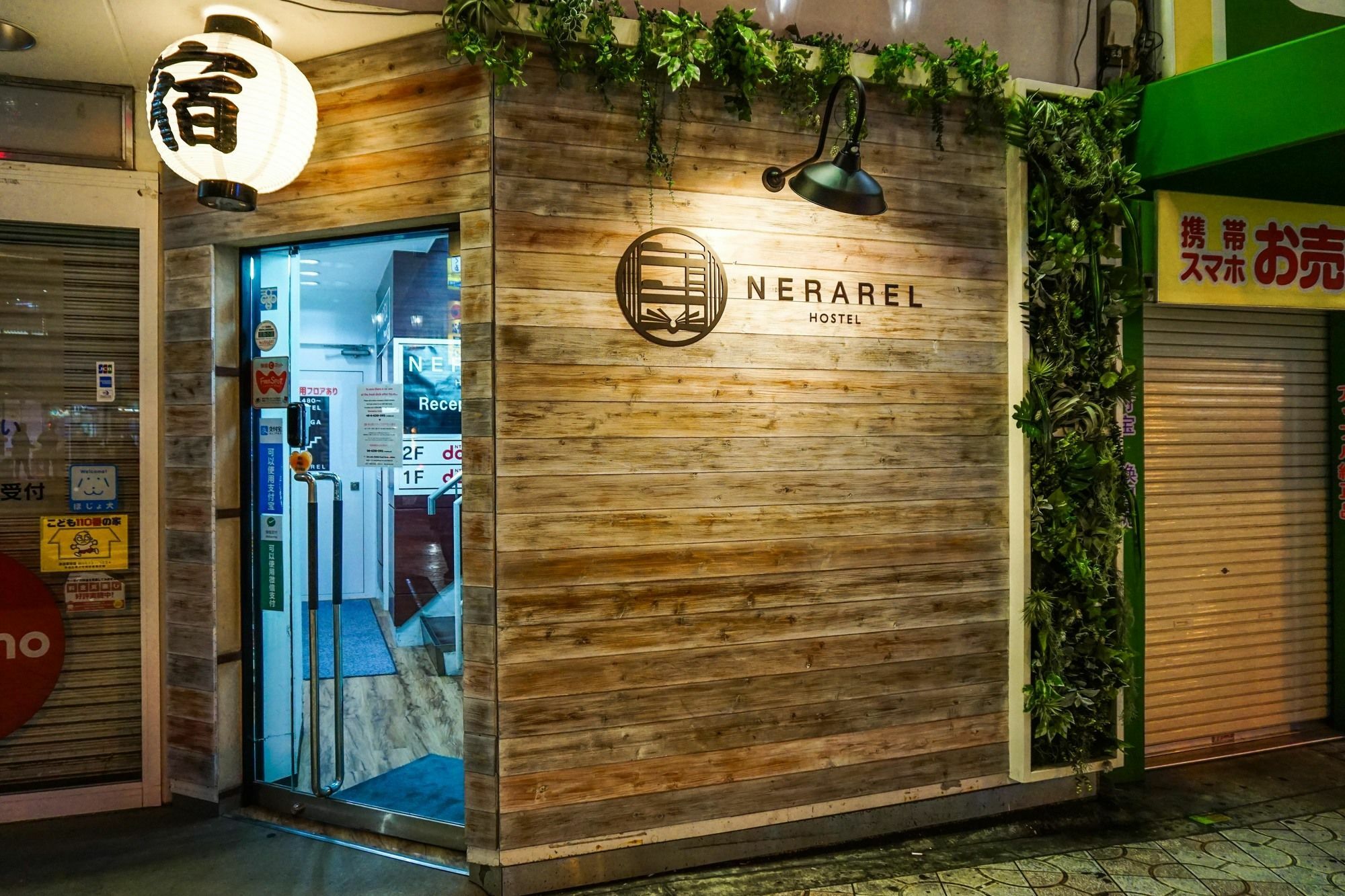 Nerarel Hostel Namba Ōsaka Exterior foto